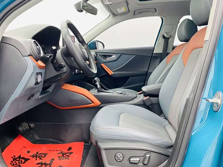 Audi Q2L 2018 35 TFSI shi shang zhi ya xing China VI