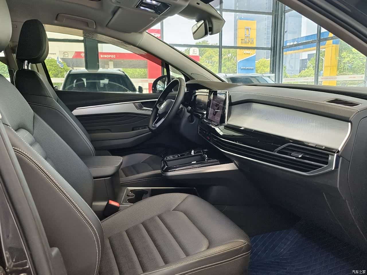 Volkswagen Talagon, 2024 9