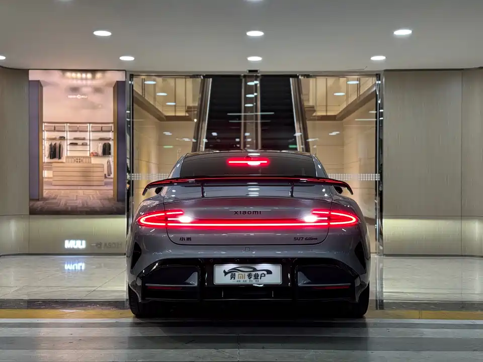 Xiaomi Xiaomi SU7 Ultra