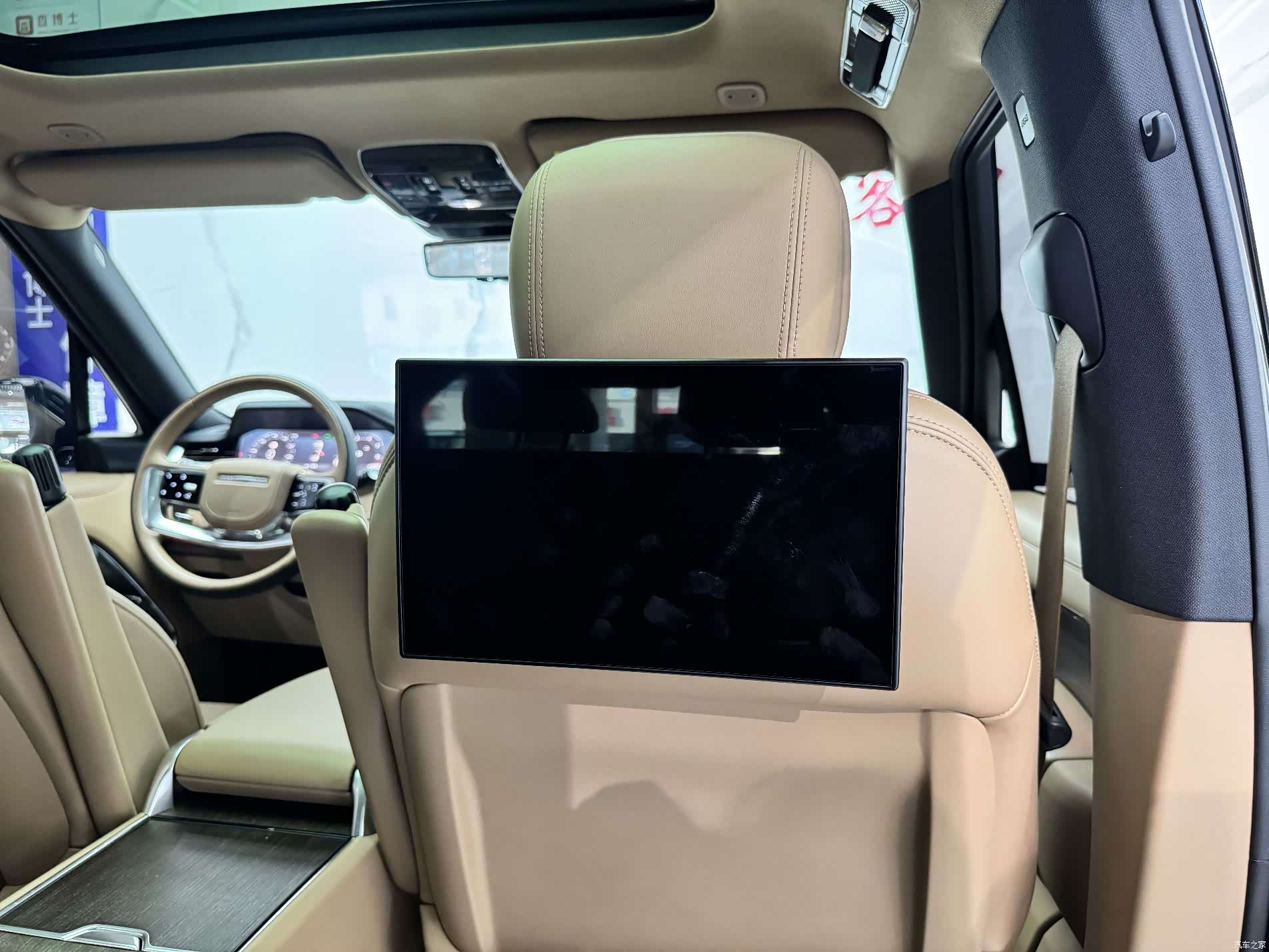Land Rover Range Rover, 2023 22