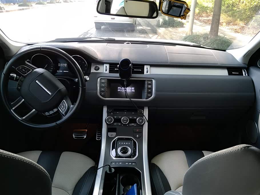 Land Rover Range Rover Aurora