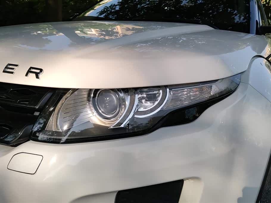 Land Rover Range Rover Aurora