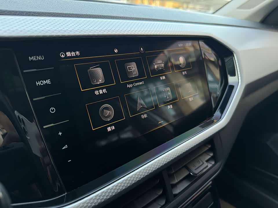 Volkswagen Exploring the shadow