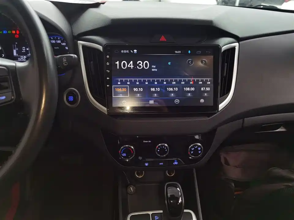 Hyundai Beijing ix25