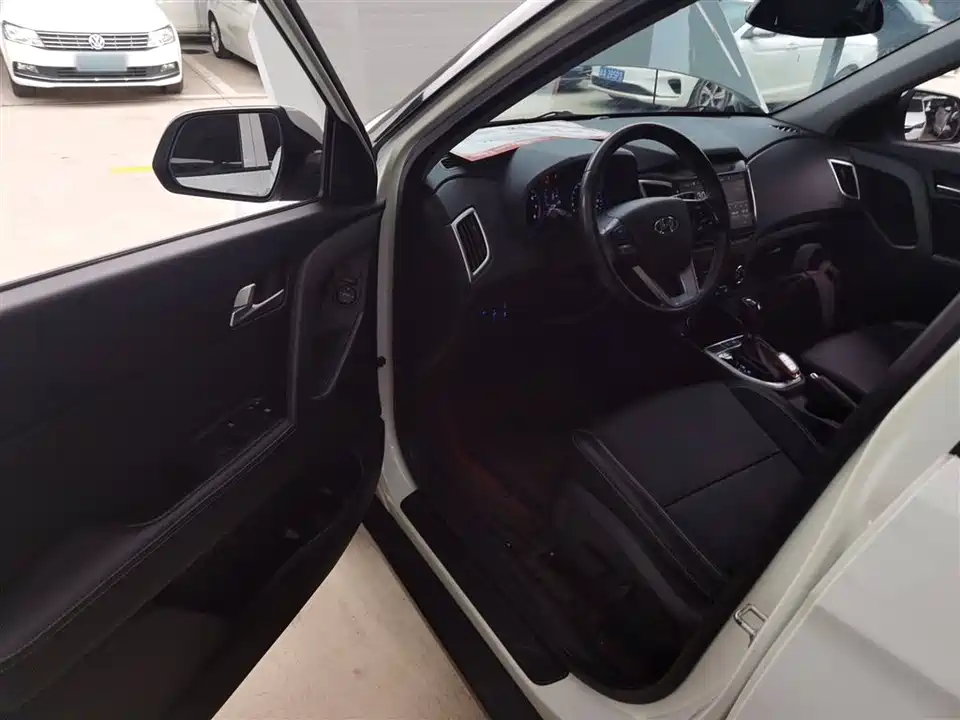 Hyundai Beijing ix25