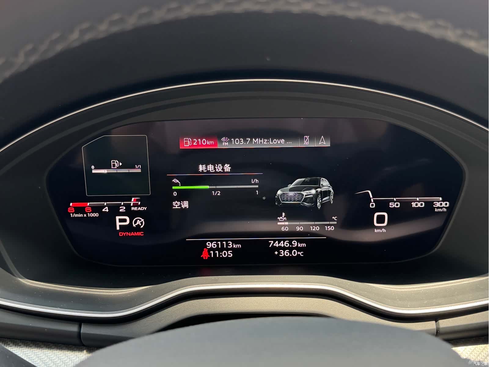 Audi Q5L, 2021 10