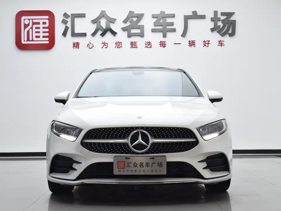 Mercedes-Benz Class A