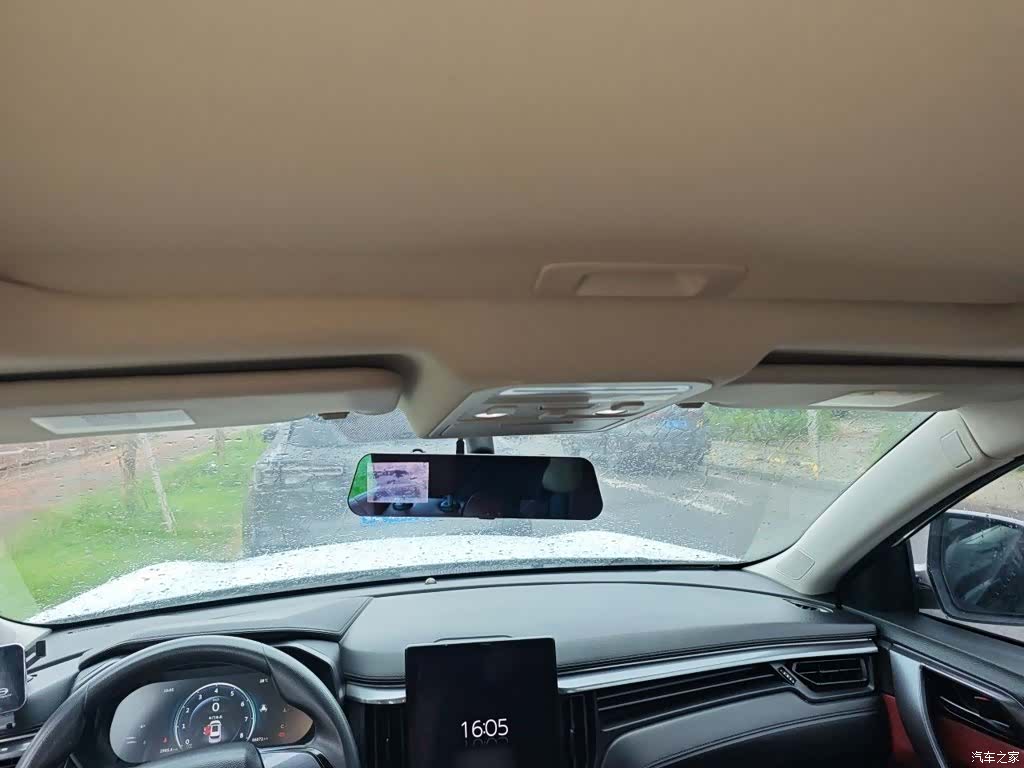 DongFeng T5, 2020 9