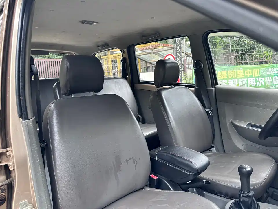 Wuling Wuling Hongguang