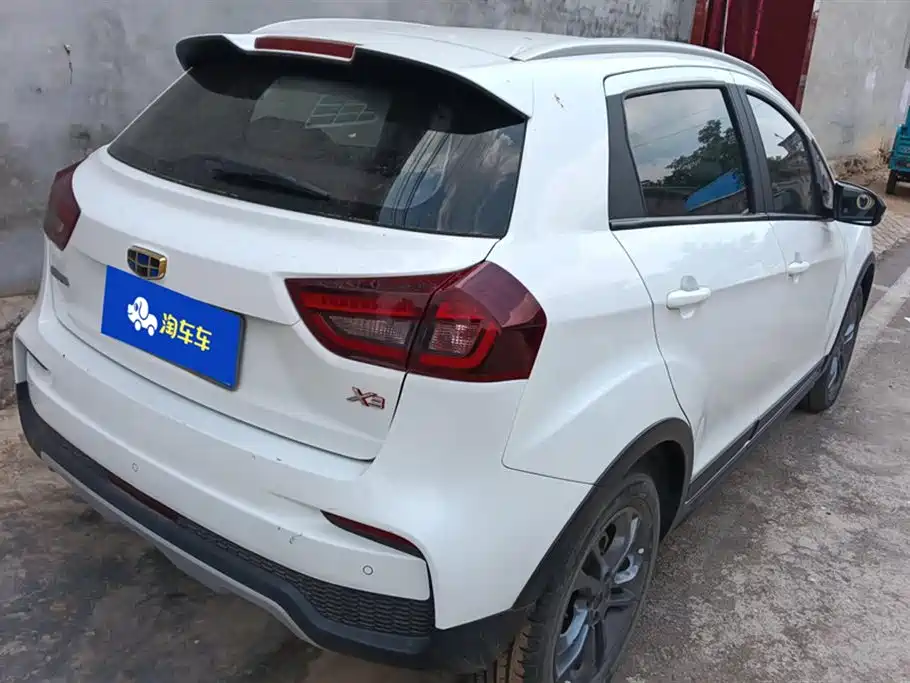 Geely Vision X3