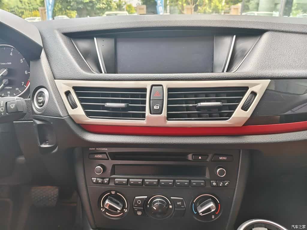 BMW X1, 2015 7