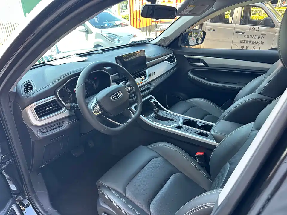 Geely Vision X6