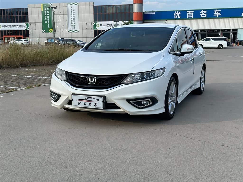 Honda Jade