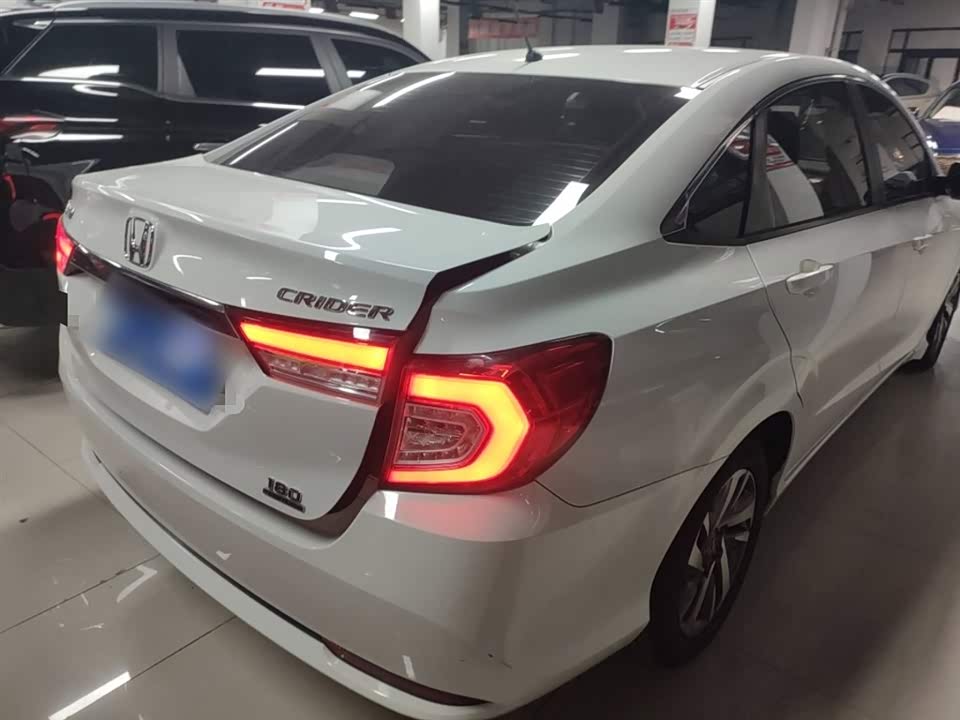 Honda Lingpai