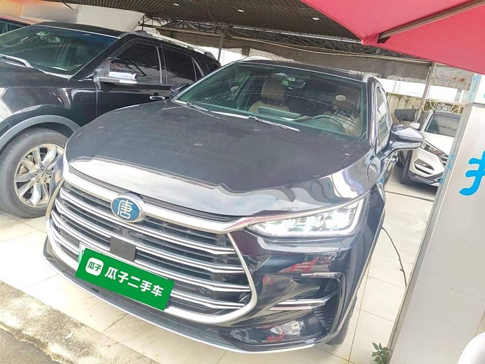 BYD Tangxin Energy