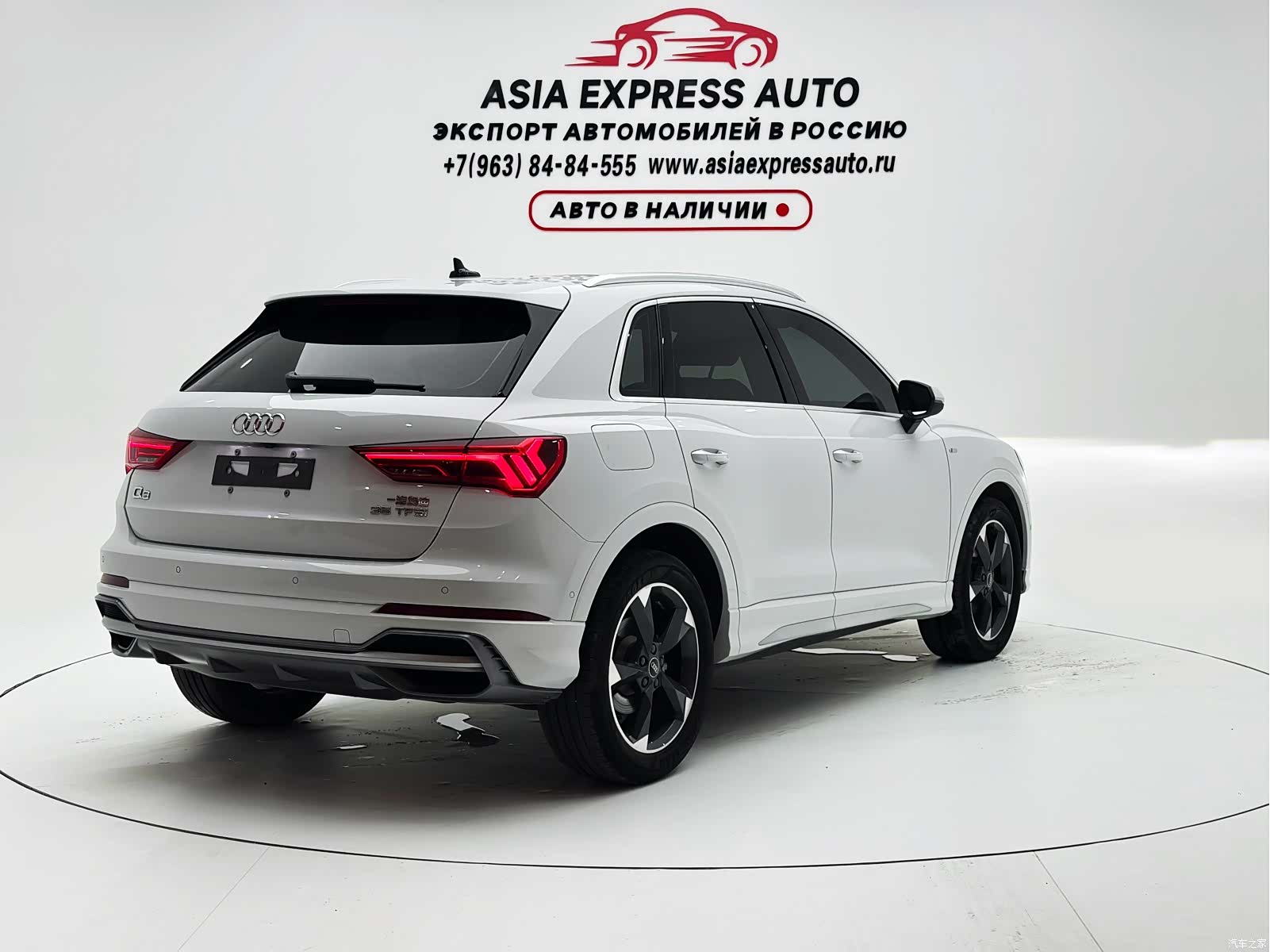 Audi Q3, 2022 4