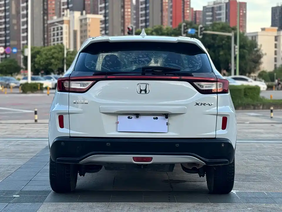 Honda XR-V