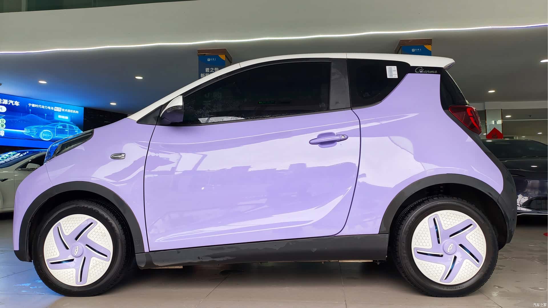 Chery 30.6kWh, 2022 4