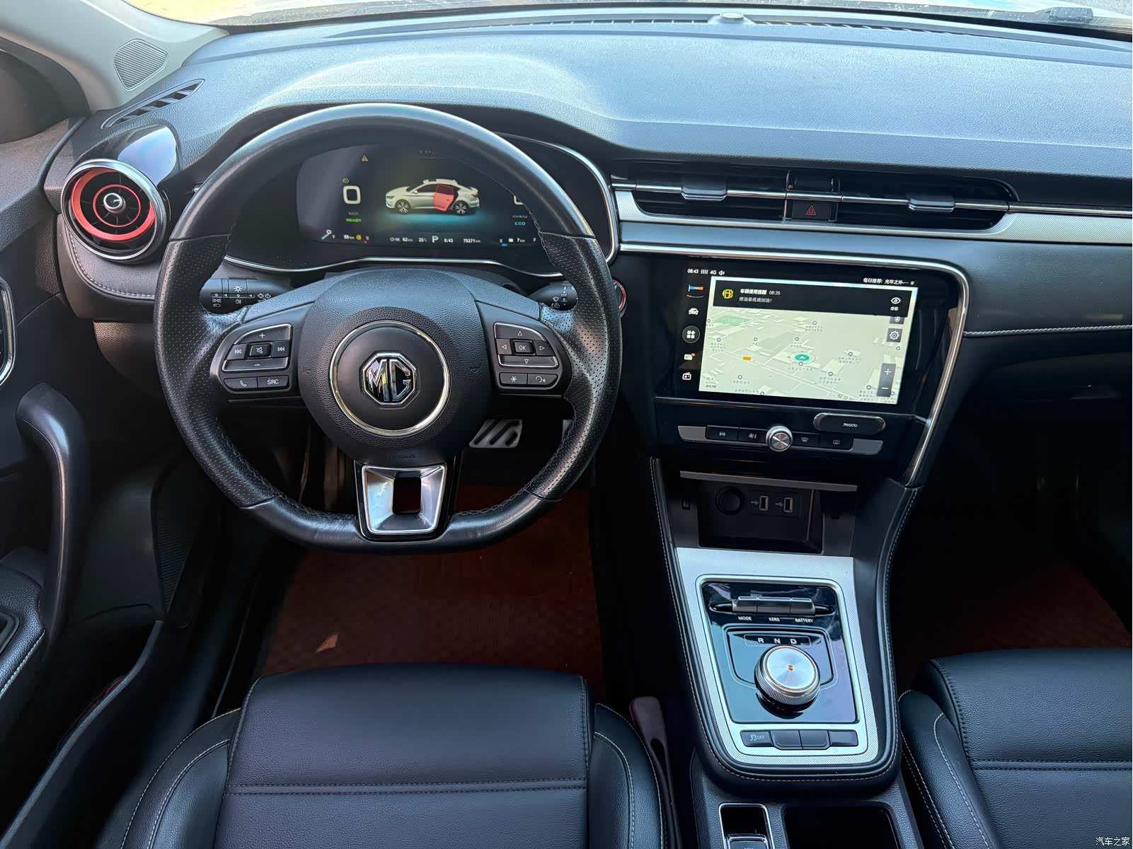 MG 6, 2018 8