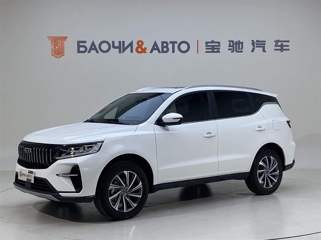 Geely Vision X6