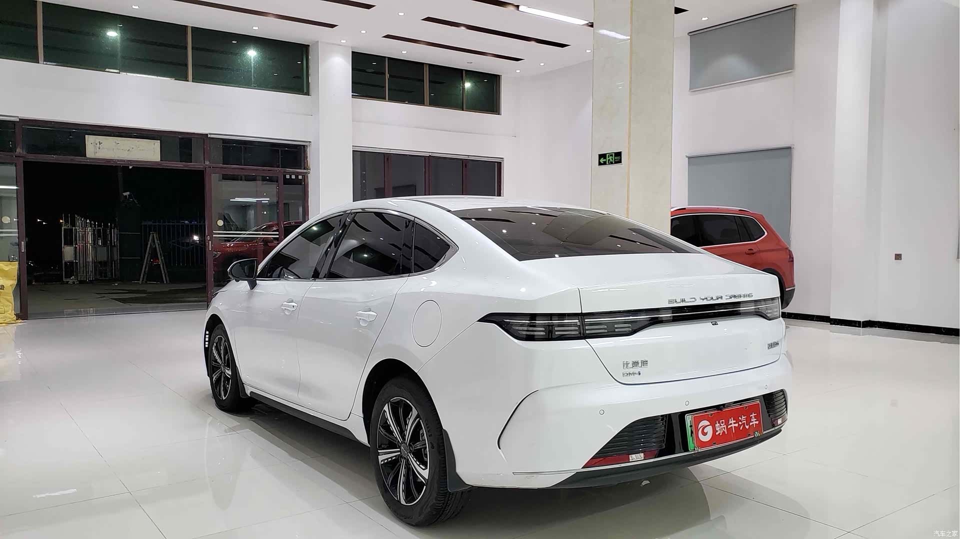 BYD Destroyer 05, 2024 13