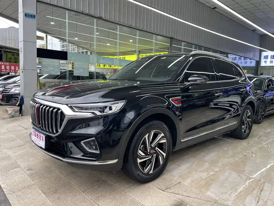 Hongqi HS5
