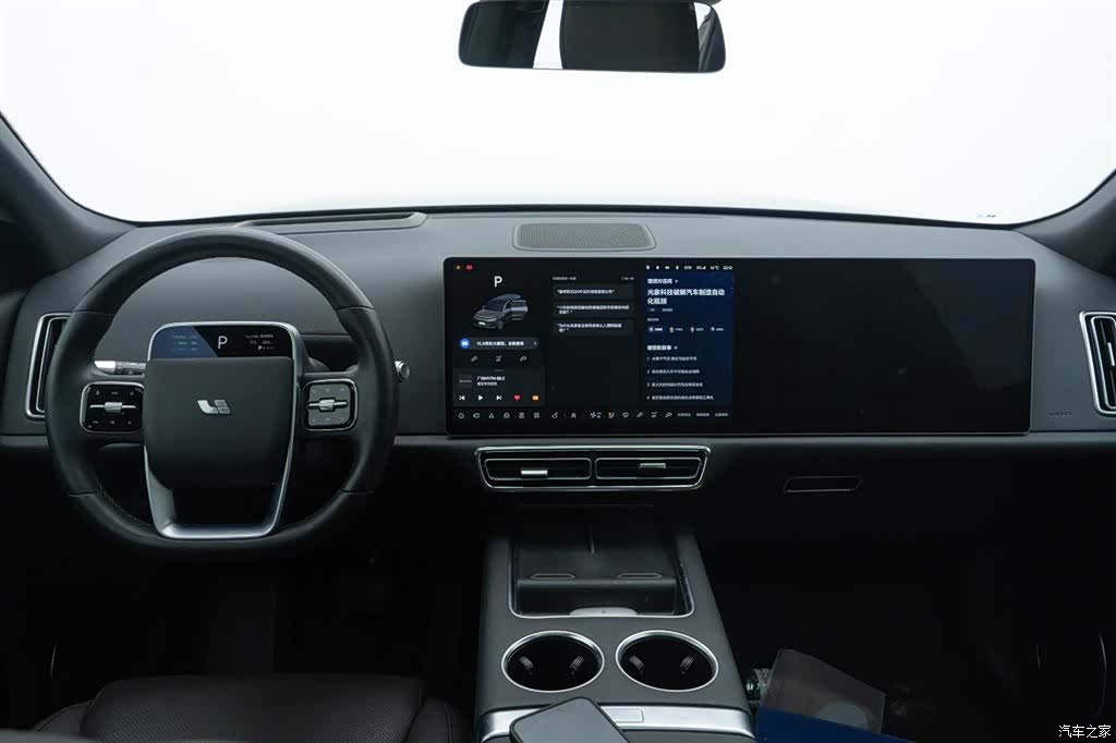 Li Auto L9, 2023 23