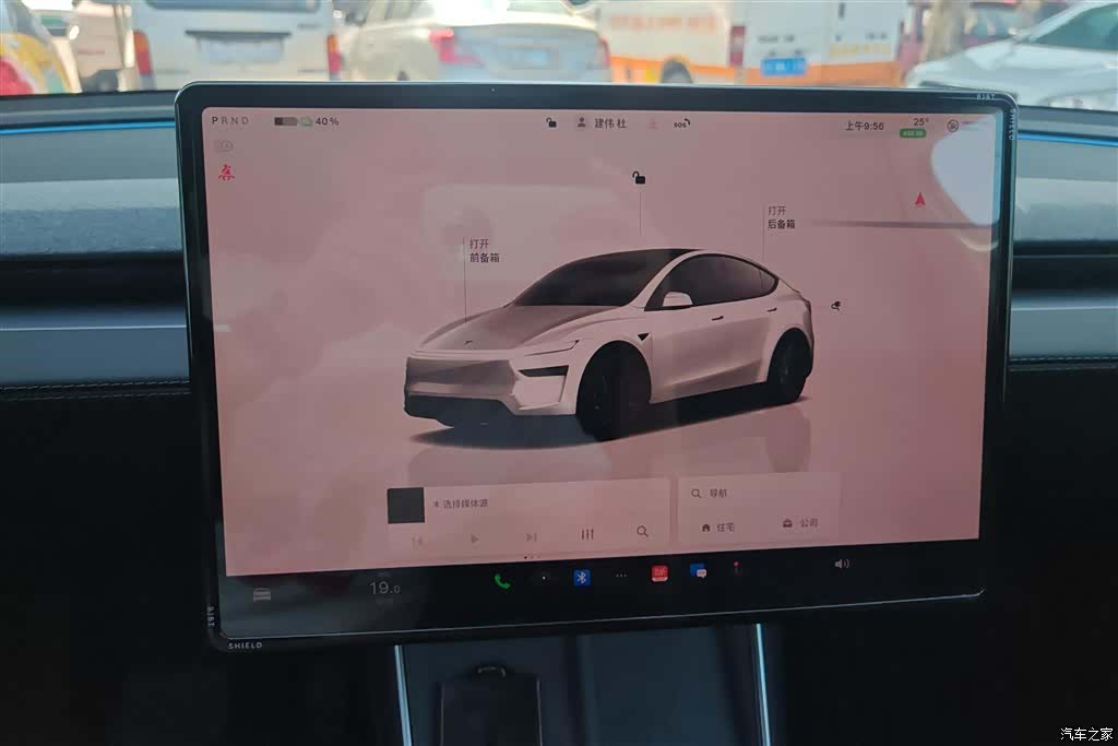 Tesla Model Y, 2025 12