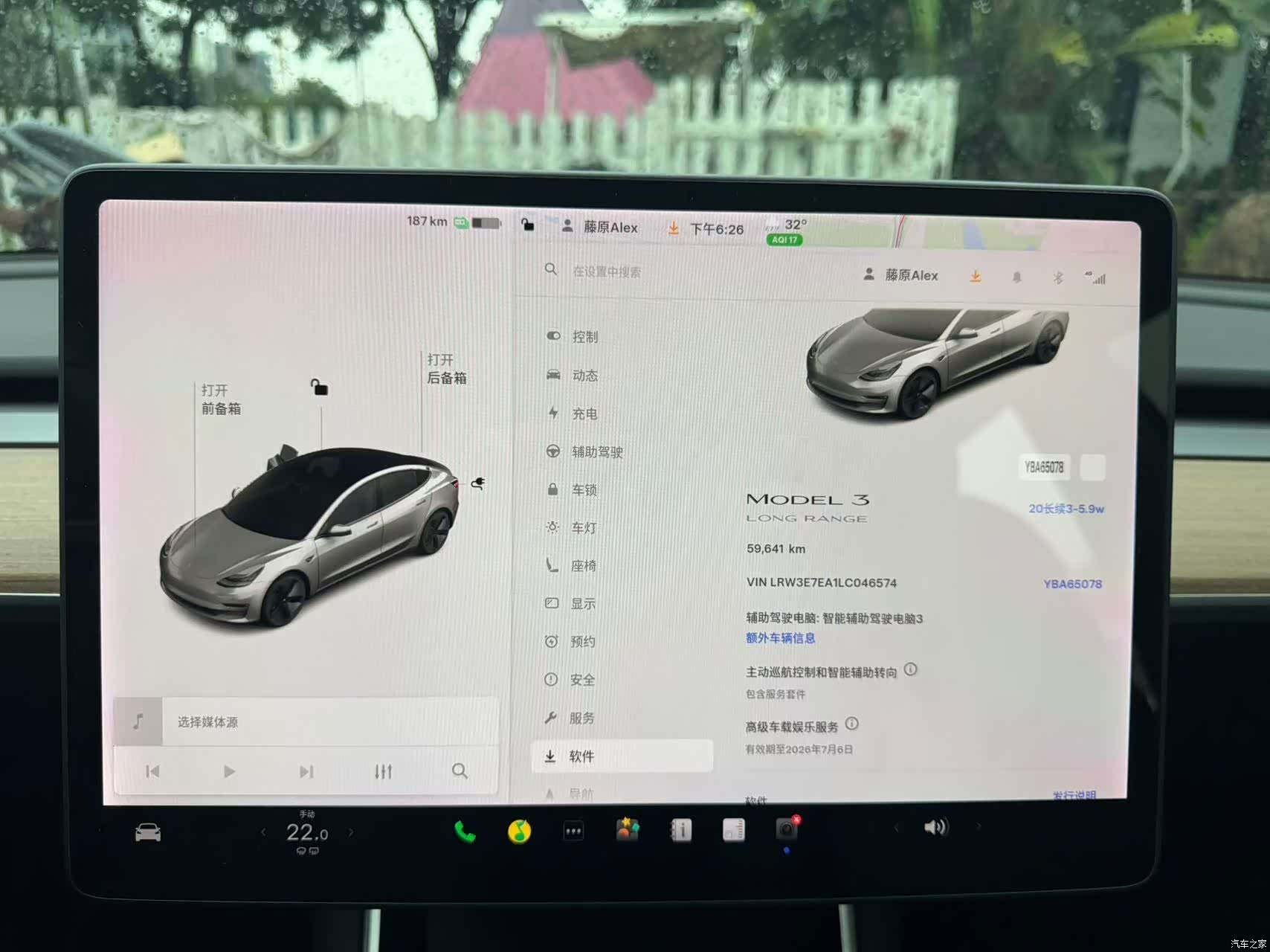 Tesla Model 3, 2020 все фото