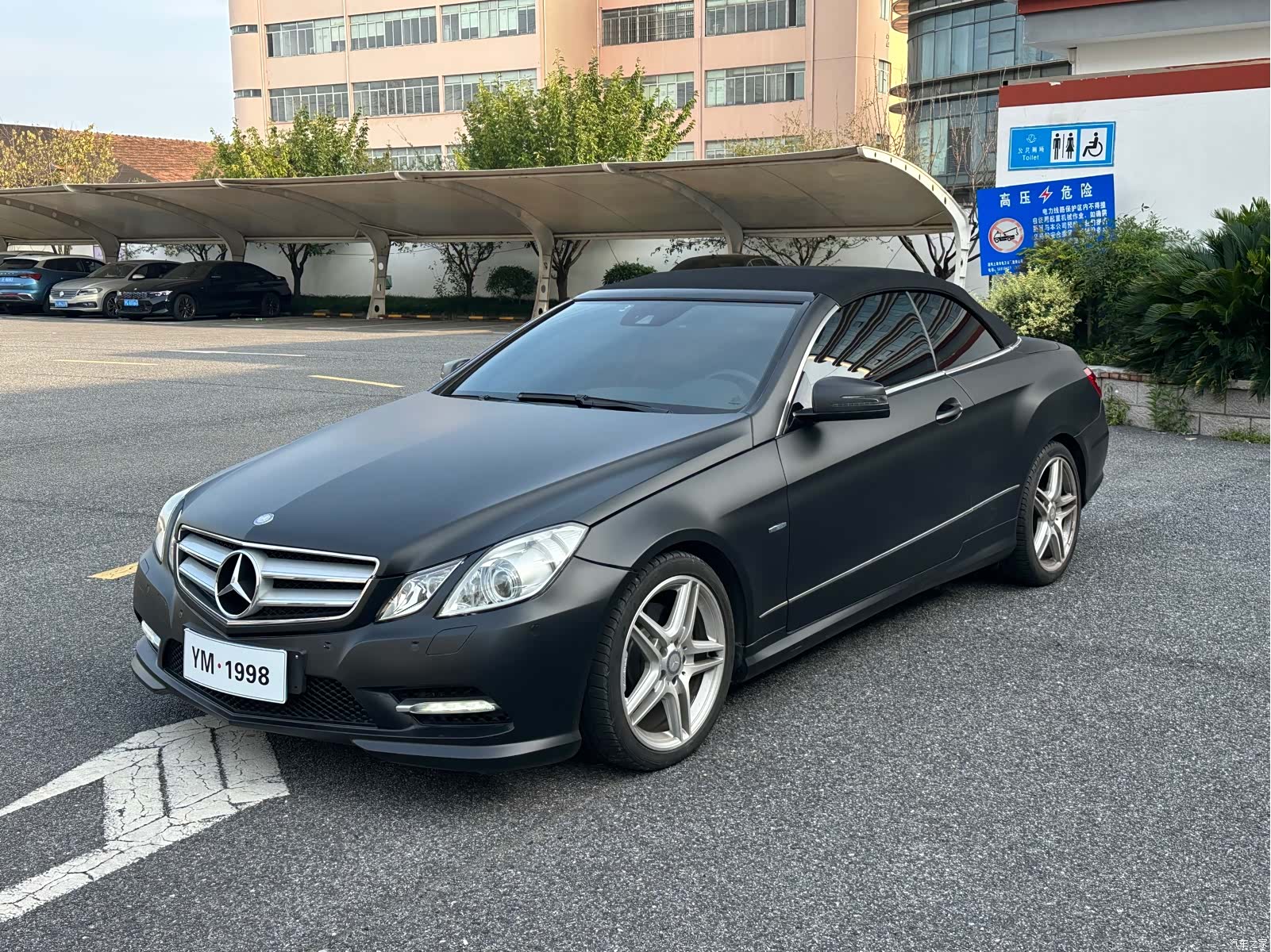 Mercedes-Benz E-Class, 2012 35