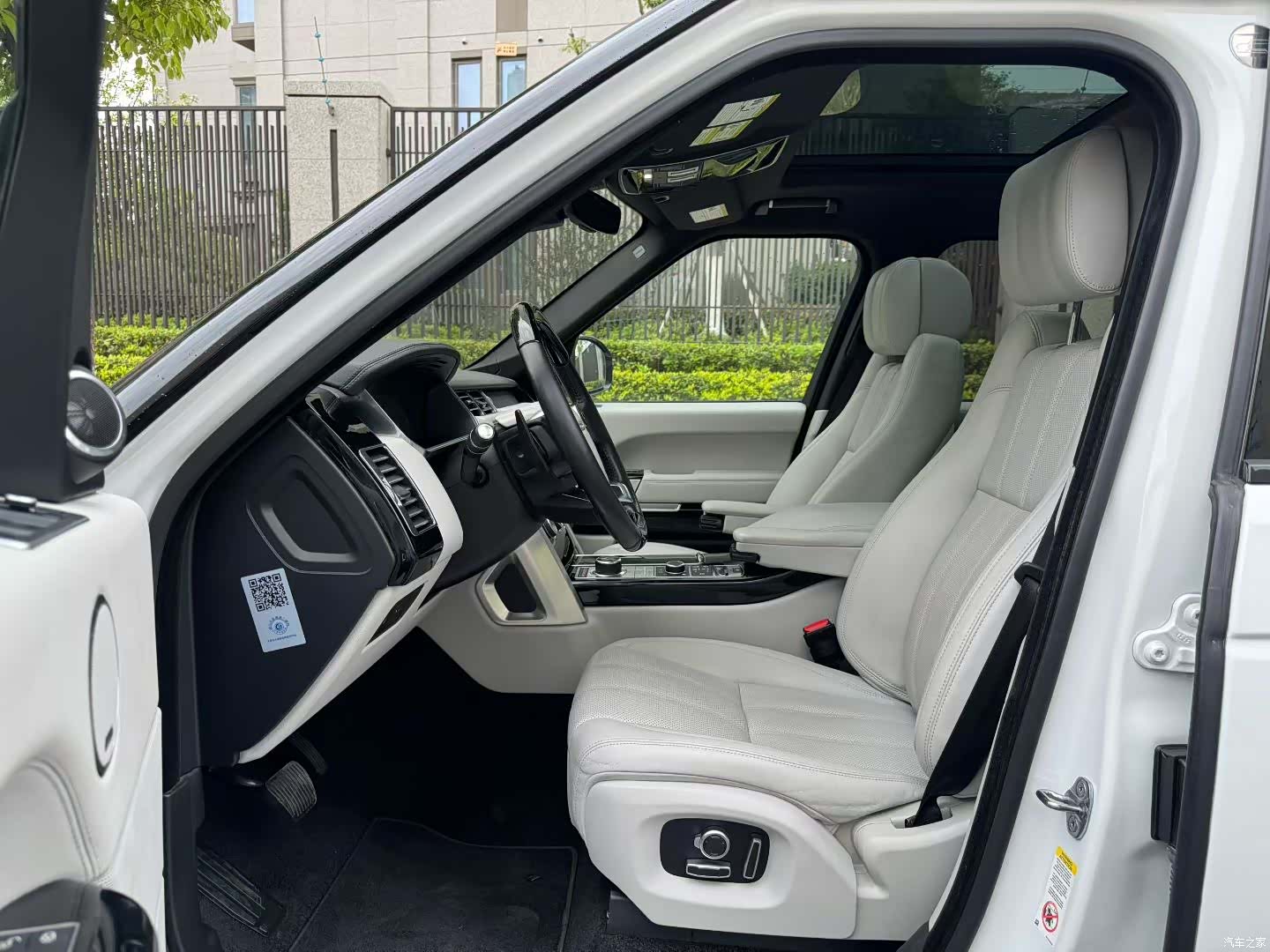 Land Rover Range Rover, 2018 8