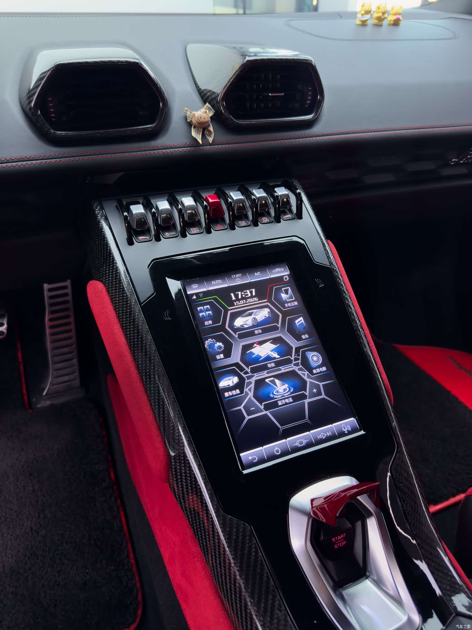 Lamborghini Huracán, 2015 24