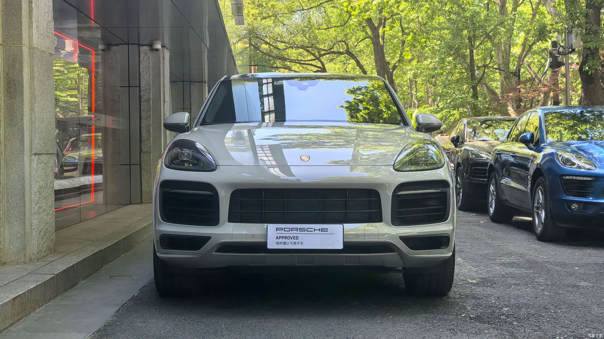 Porsche Cayenne, 2021 2