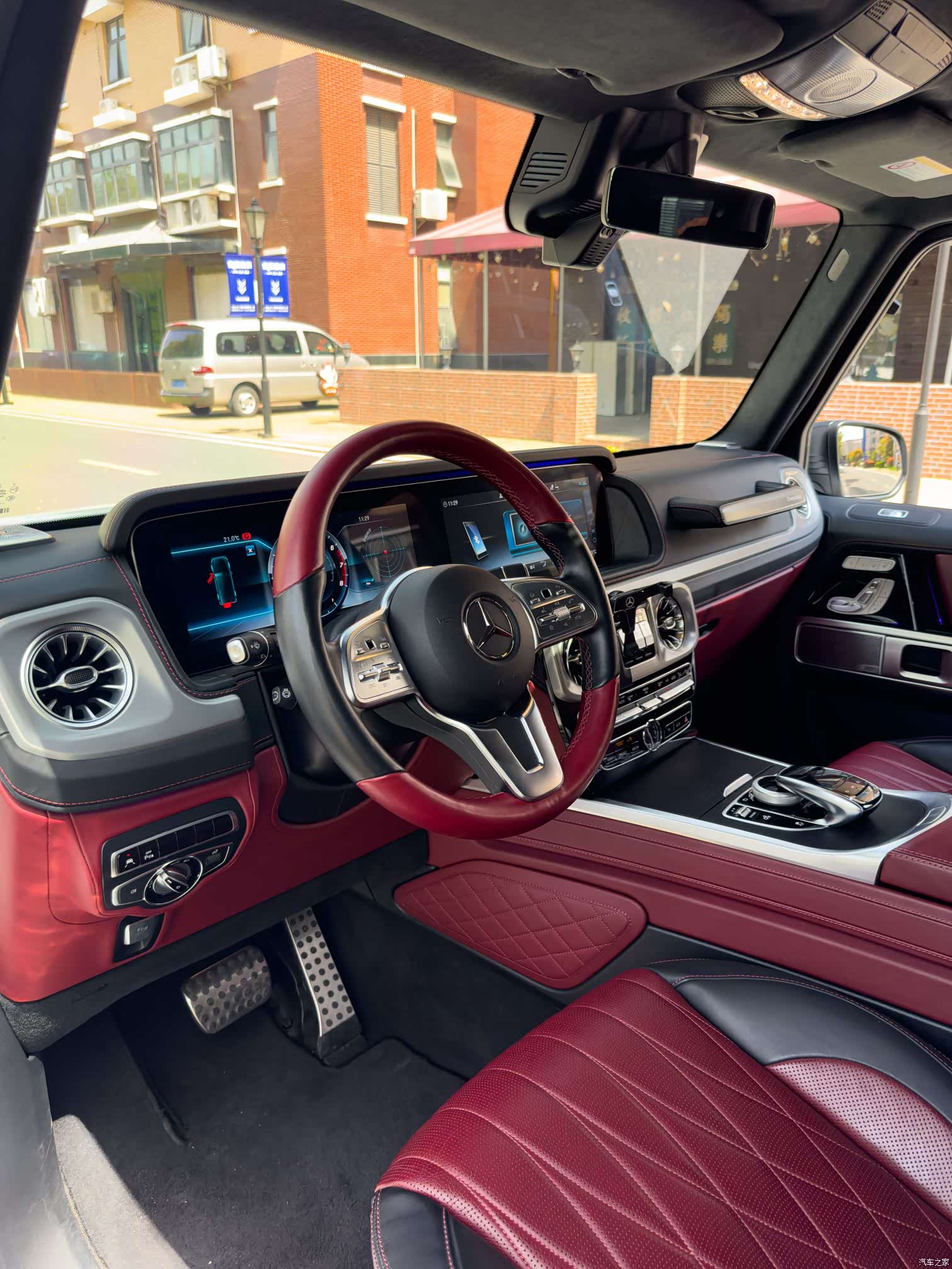 Mercedes-Benz G-Class, 2023 10