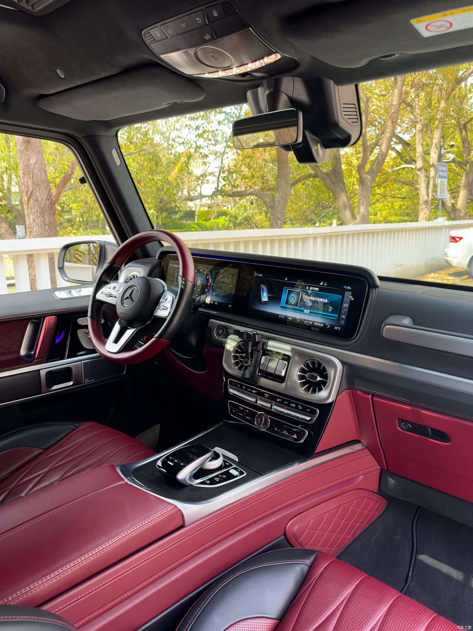 Mercedes-Benz G-Class, 2023 17