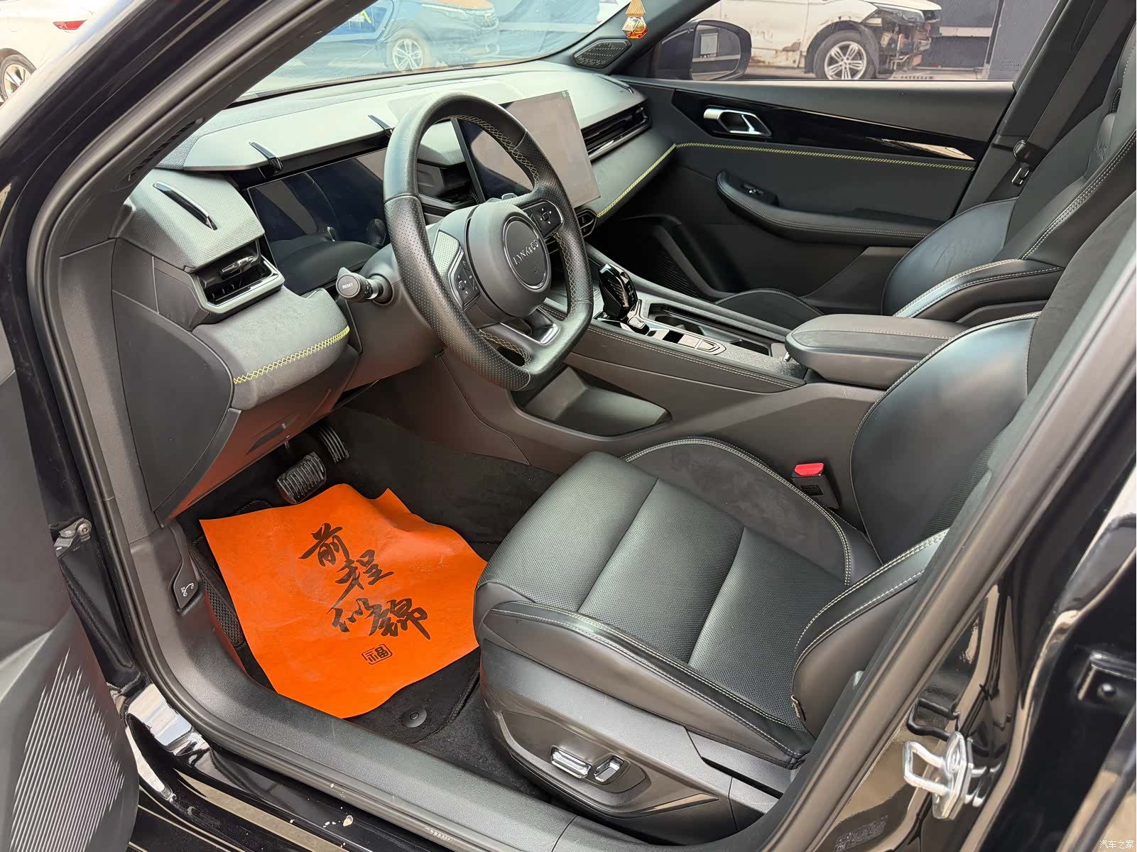Lynk & Co 02, 2024 6