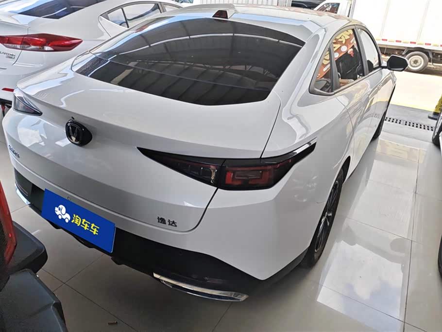 Changan Yida
