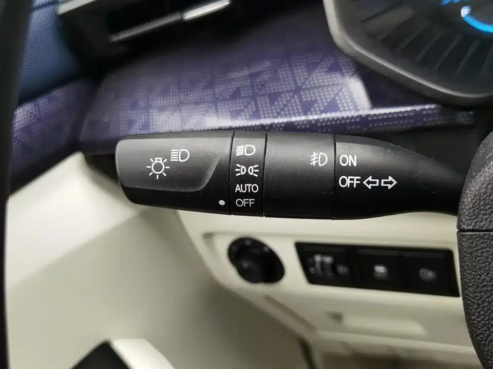 Wuling Wuling Xingchen