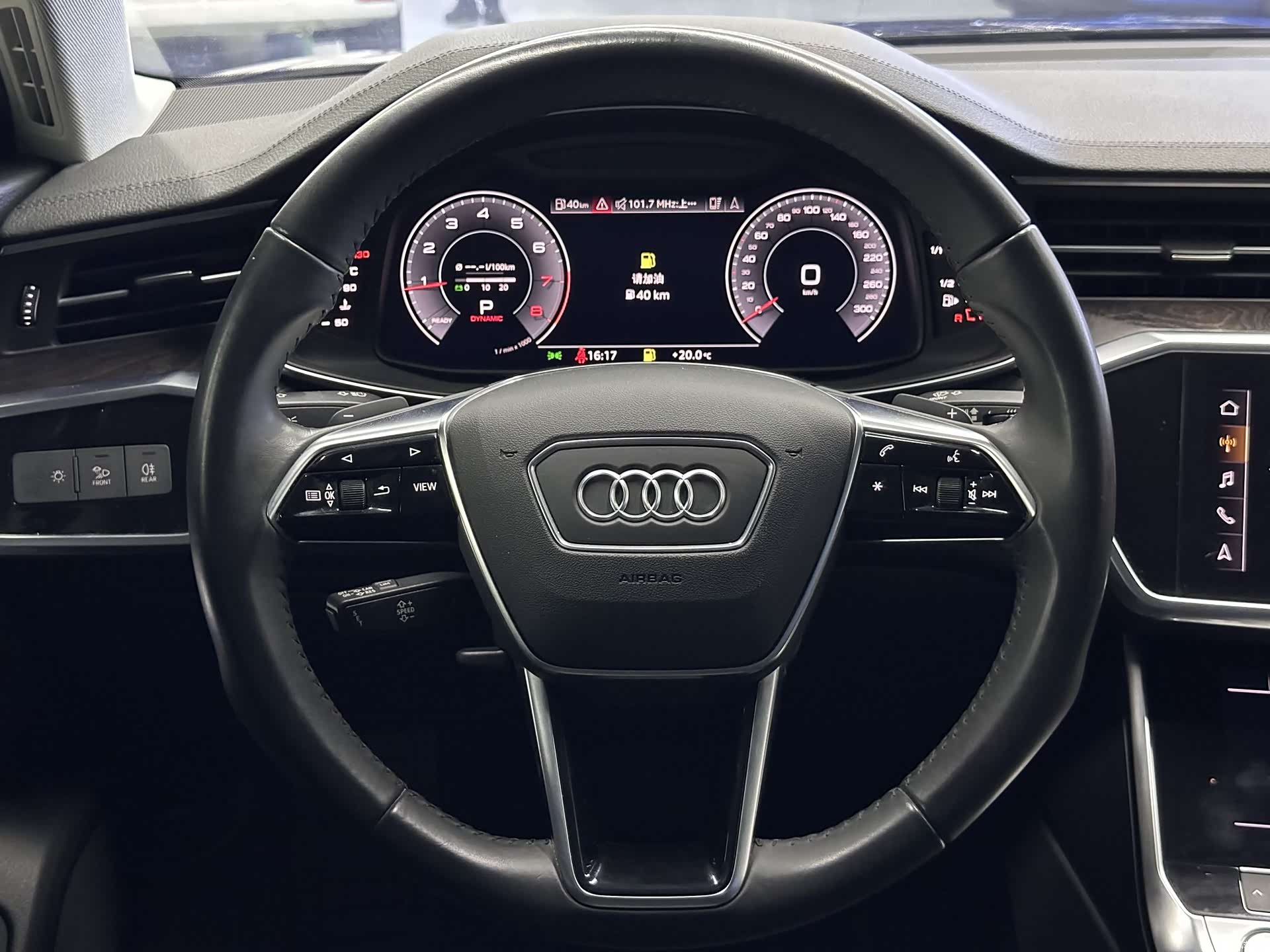 Audi A6L, 2020 16