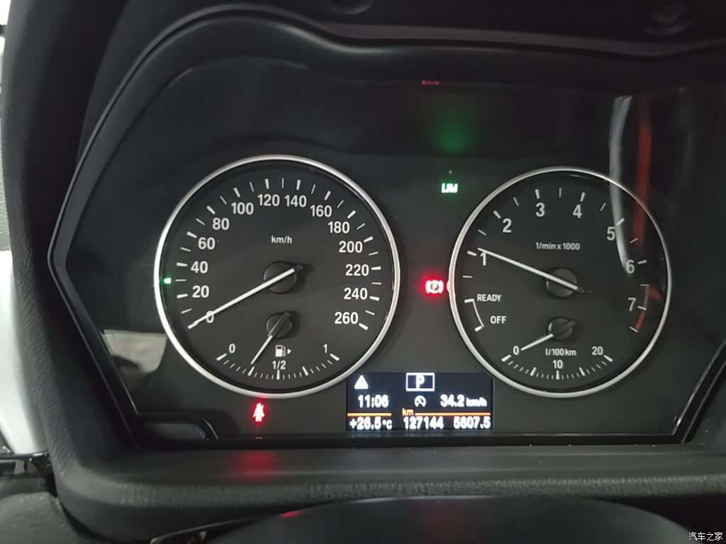 BMW X1, 2017 4