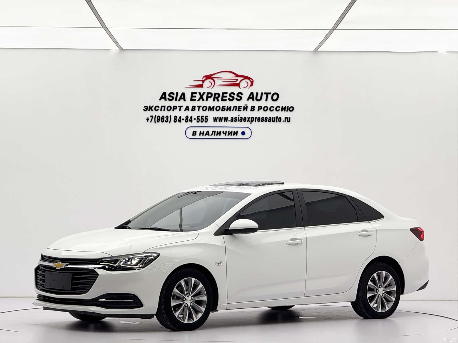 Chevrolet 320, 2022 1