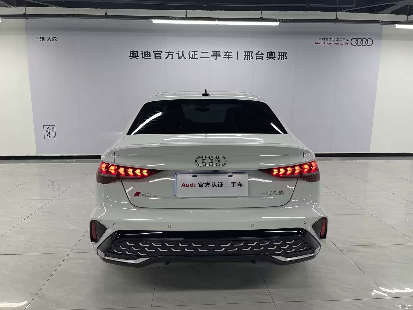 Audi Flying Spur, 2025 все фото