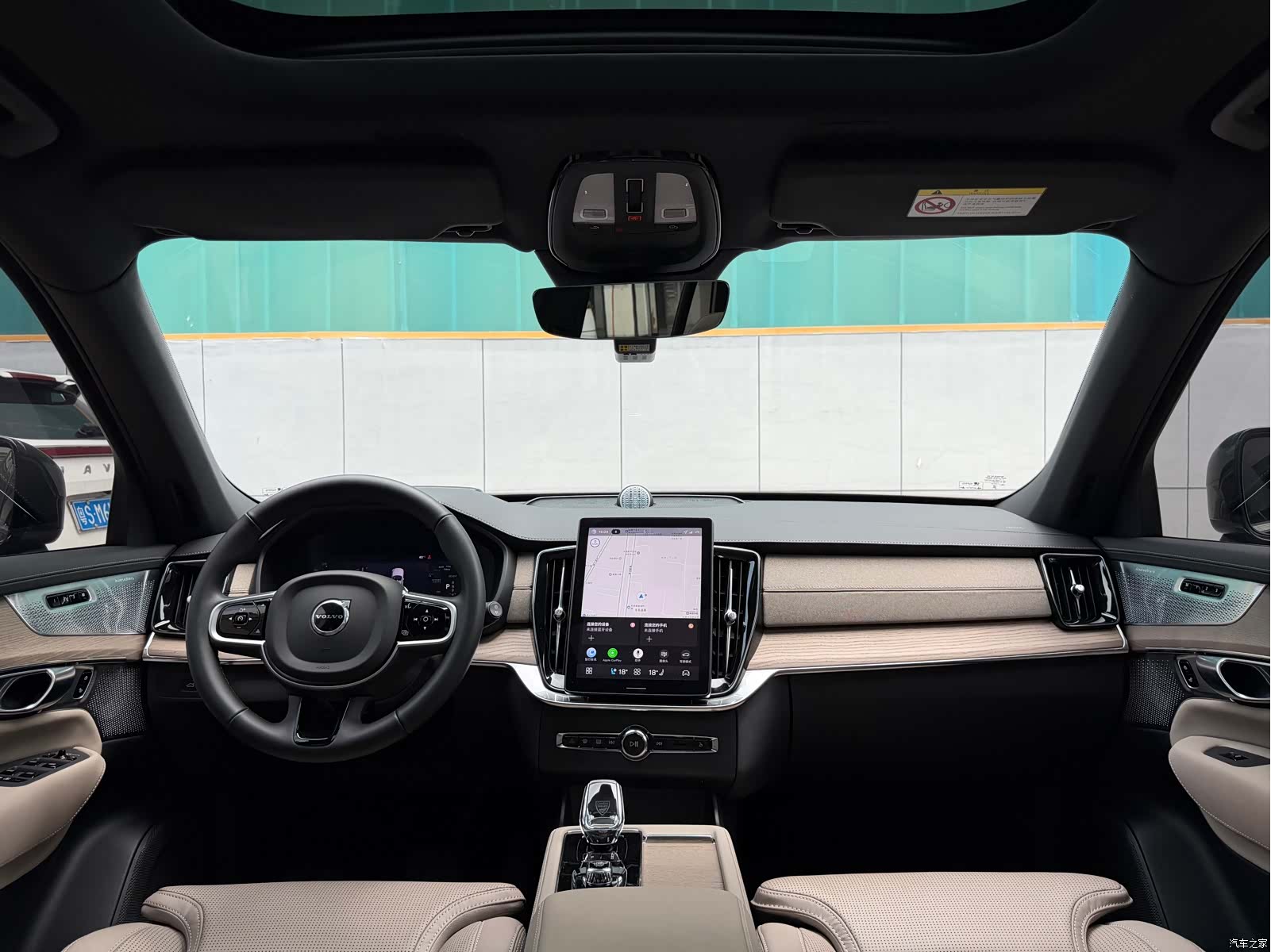 Volvo XC90, 2025 6