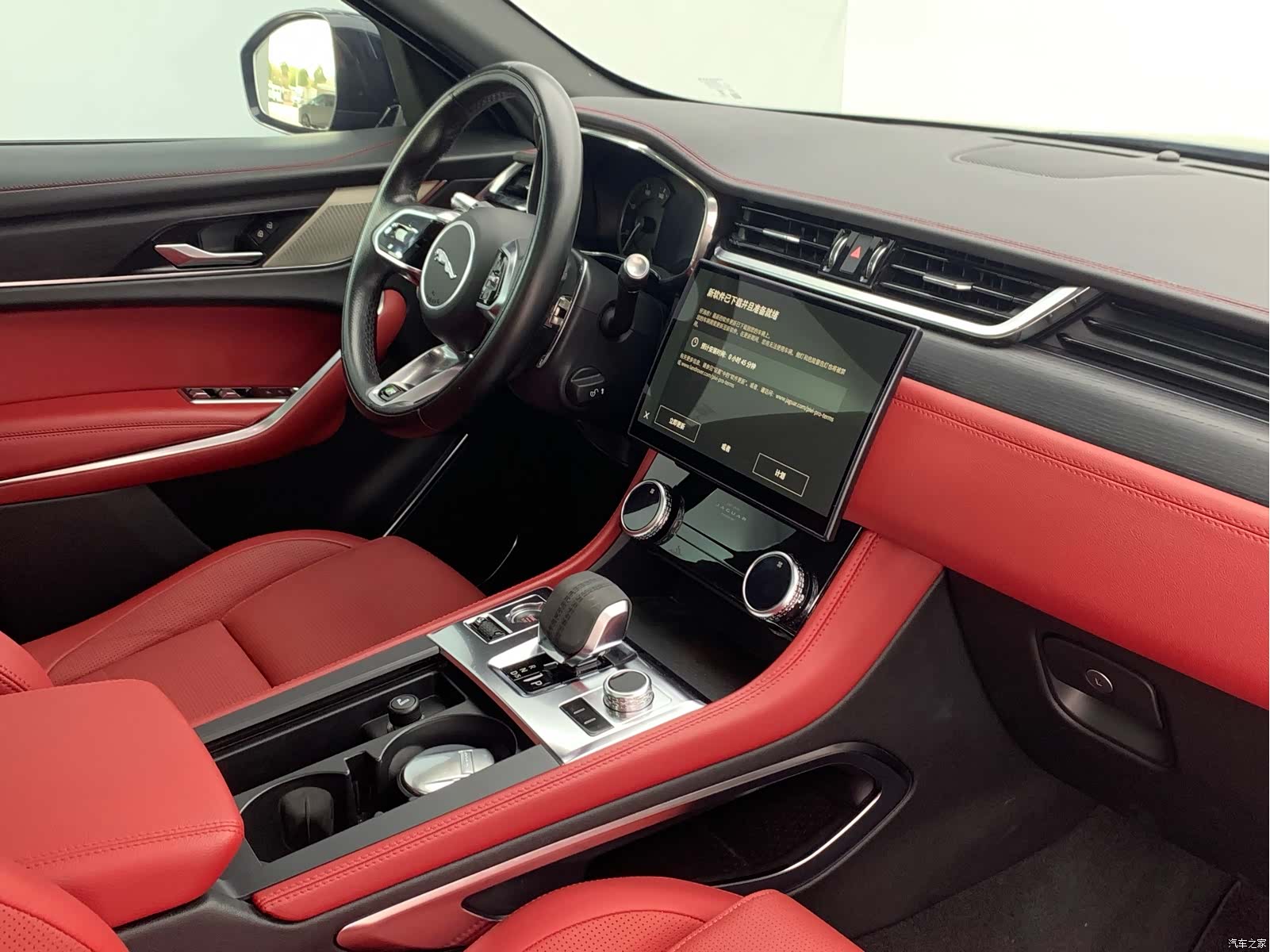 Jaguar F-PACE, 2022 15