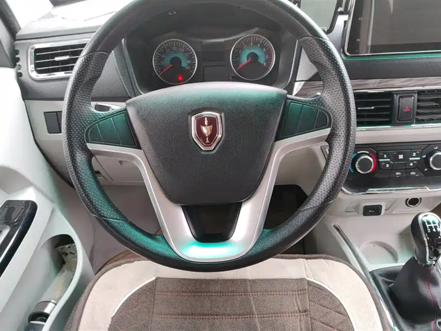 Jinbei New Sea Lion S