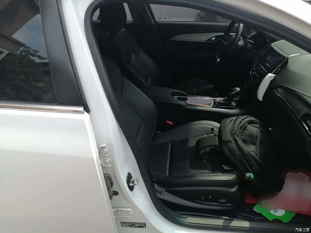 Cadillac ATS-L, 2018 25
