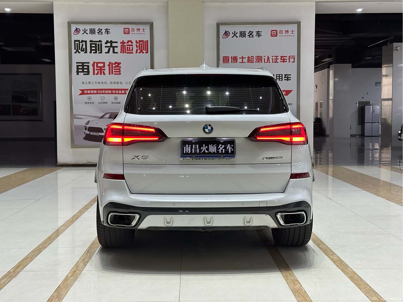BMW X5, 2022 7