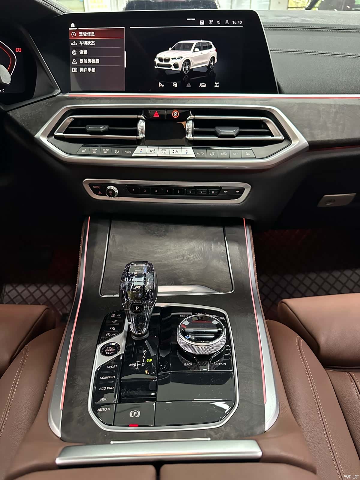 BMW X5, 2022 19