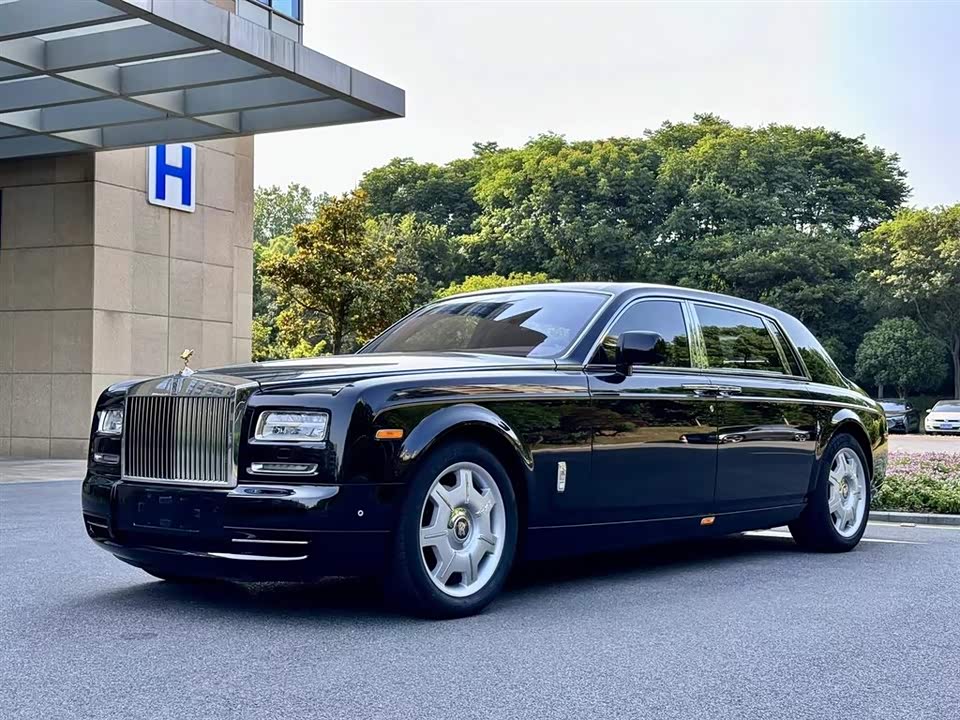Rolls-Royce Phantom