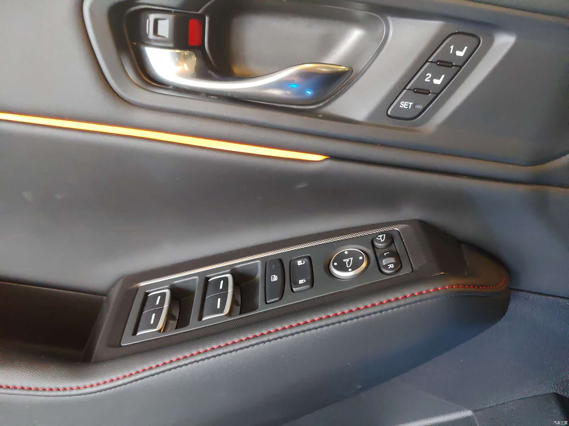 Honda Accord, 2023 20